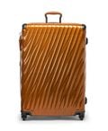 กระเป๋าเดินทางสำหรับทริประยะยาว Extended Trip Packing Case
