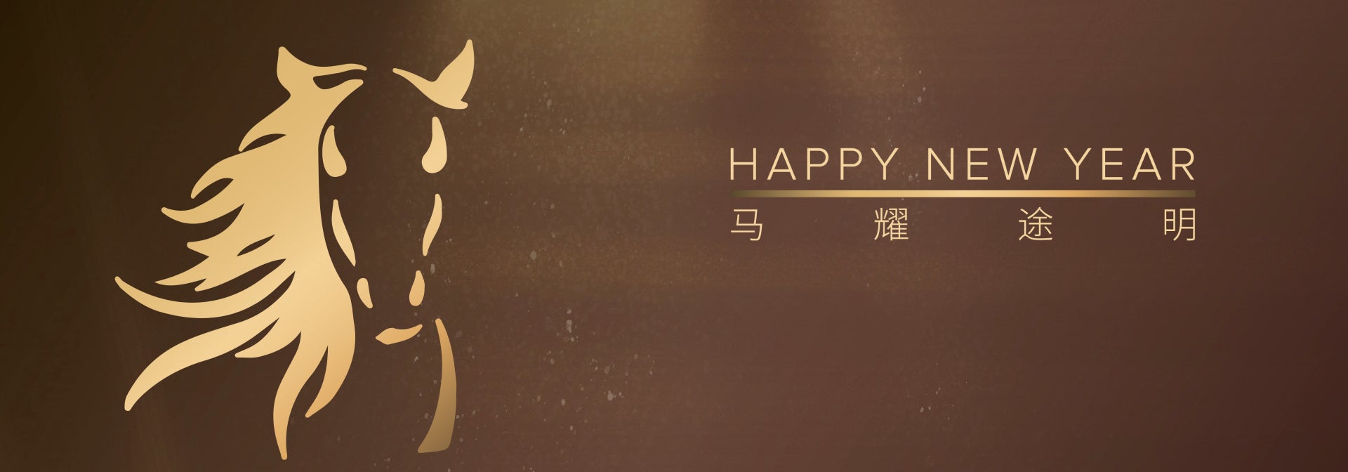 202601_ss25-alpha-hp-desktop-mens_verA